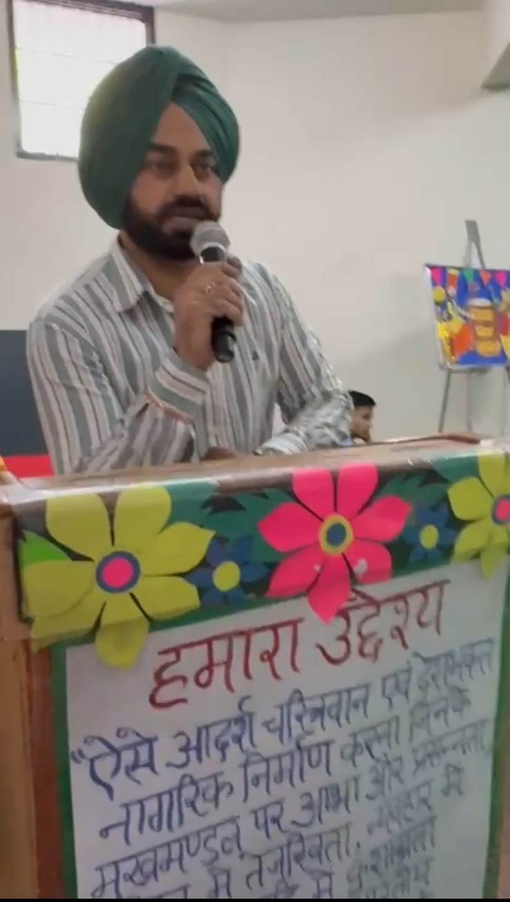 बैसाखी एवं डॉ. भीमराव अम्बेडकर जयंती